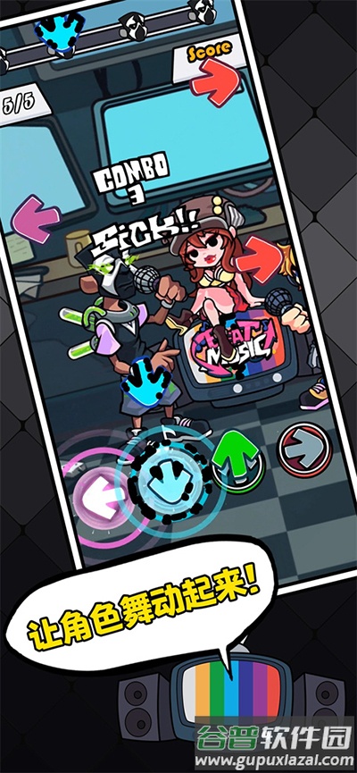 黑色星期五之夜节奏对战国际服(Beat Battle)截图3