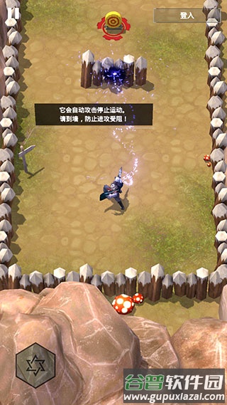 无名起源安卓版