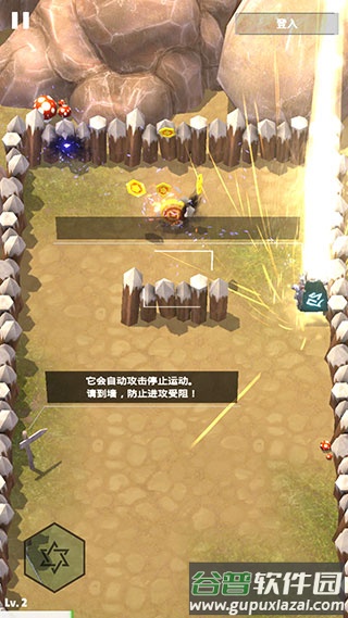 无名起源安卓版