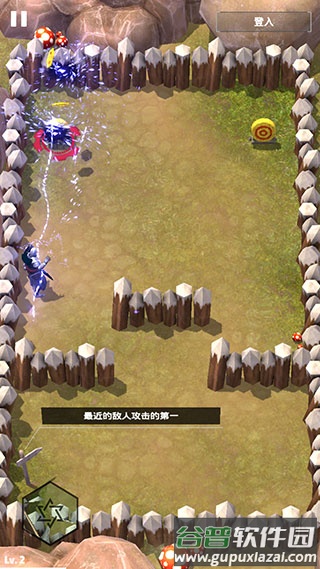 无名起源安卓版