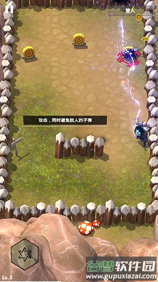 无名起源安卓版