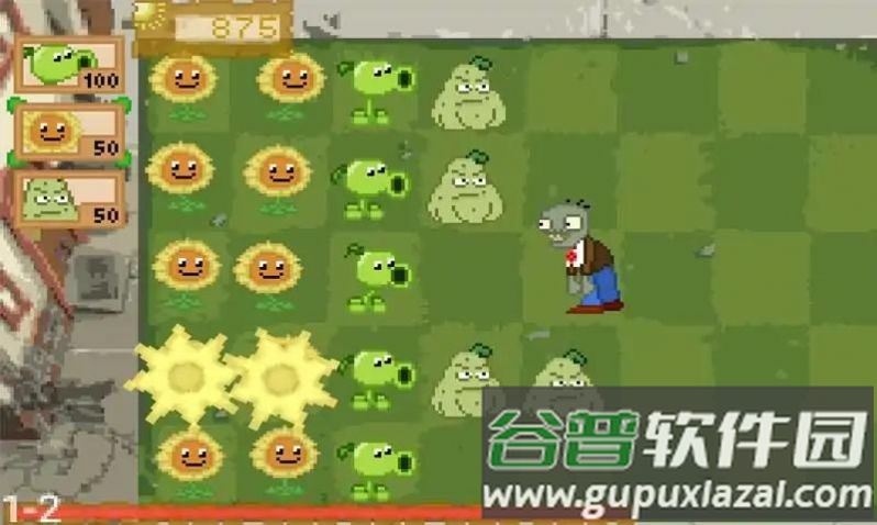 植物大战僵尸穿越星球下载安装截图2