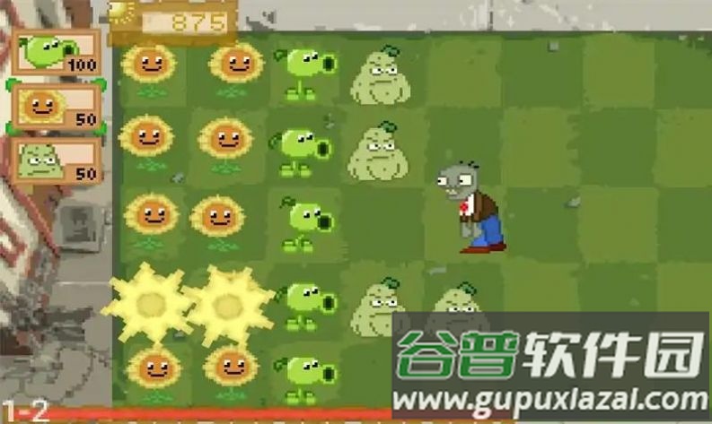 植物大战僵尸穿越星球下载安装截图3