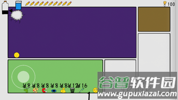 漫画大冒险游戏
