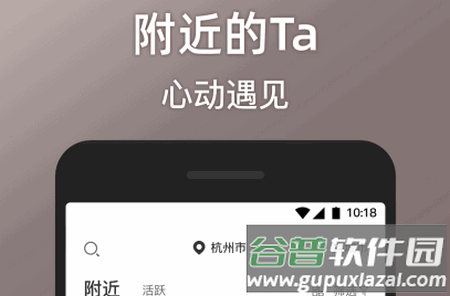 甜心世界app手机版