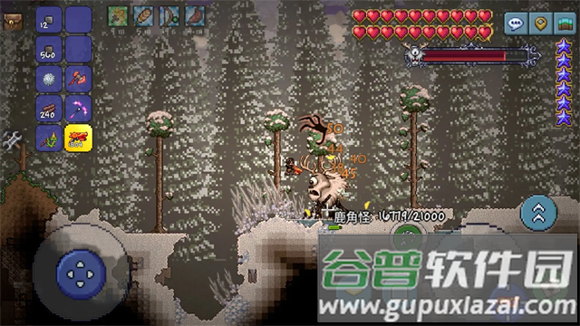 泰拉瑞亚下载正版免费(Terraria)