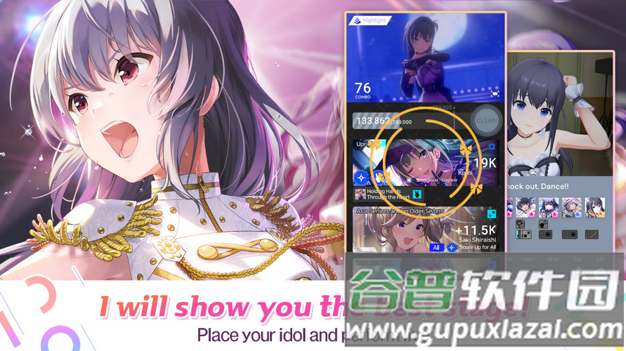偶像荣耀IDOLY PRIDE手游国际服截图2