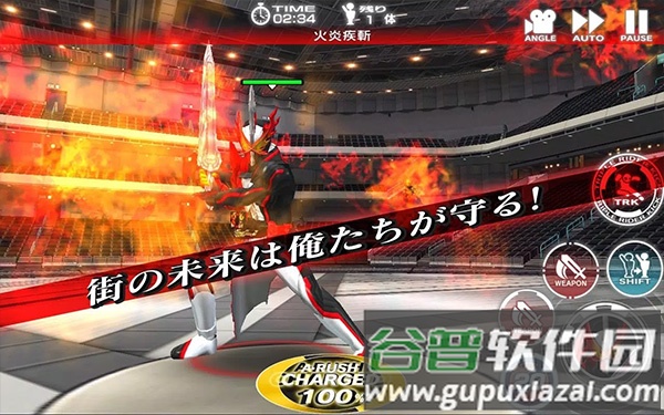假面骑士巅峰乱斗手机版(シティウォ`ズ)截图2