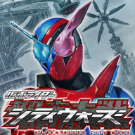 假面骑士巅峰乱斗手机版(シティウォ`ズ)v1.0.0