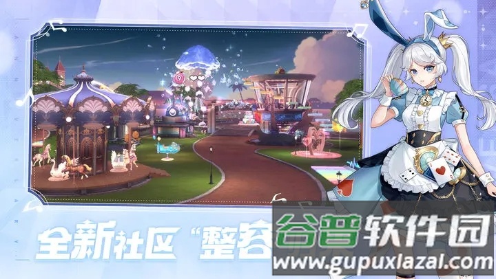 唱舞全明星官方下载截图1