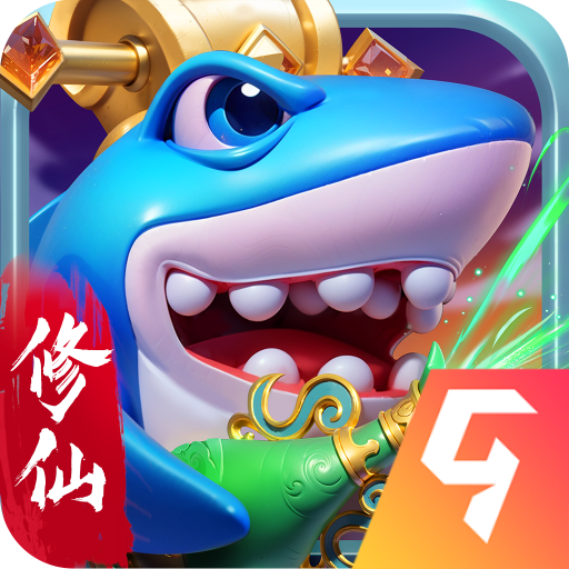 捕鱼炸翻天高爆版官方版v10.7.0.0