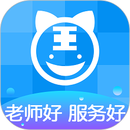 阿虎医考官方版v9.2.0
