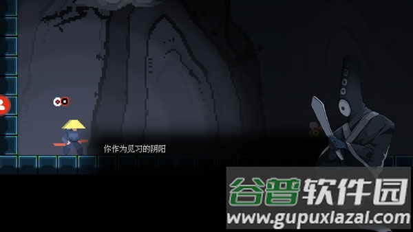 黑白魂刃手游安卓版