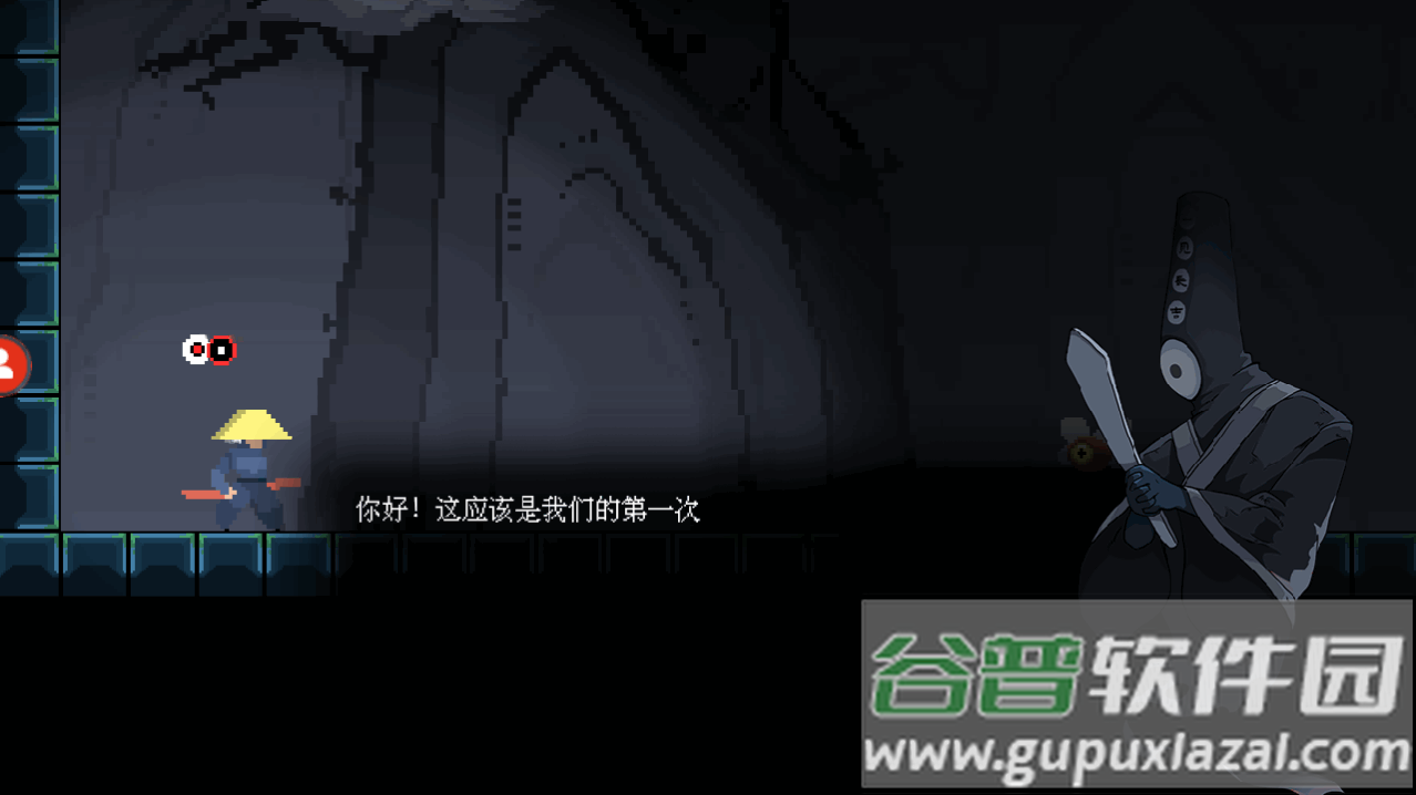 黑白魂刃手游安卓版截图1