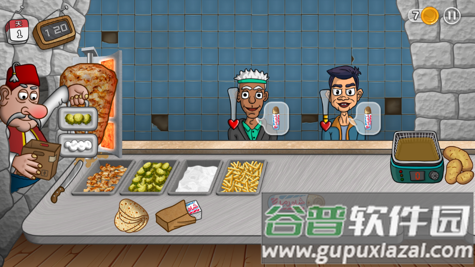 Shawarma游戏截图2