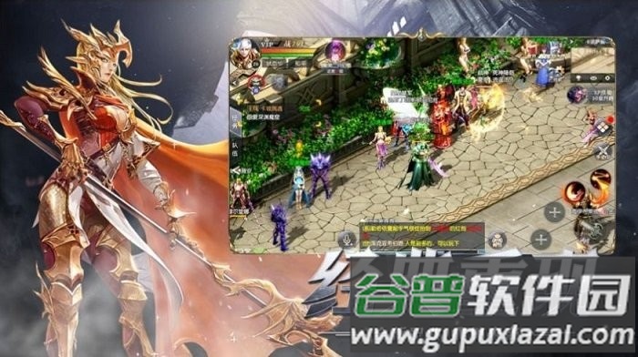 阿莱斯圣魂官方版截图3