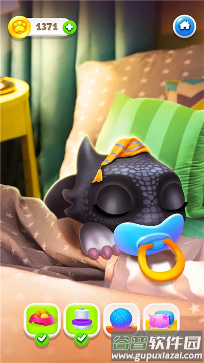 我的宠物龙My Dragon截图1