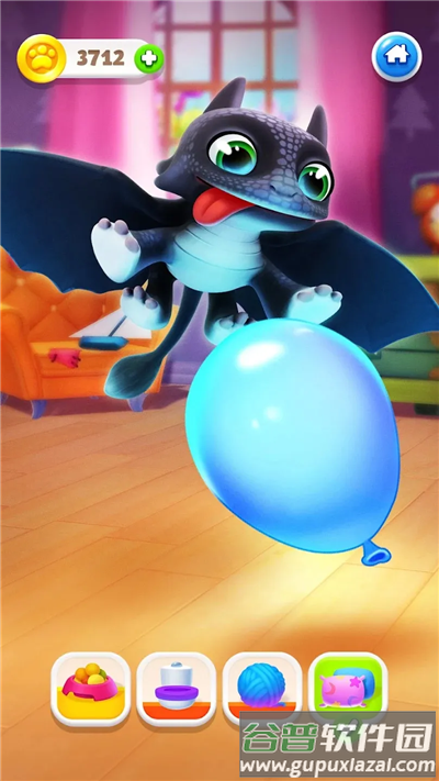 我的宠物龙My Dragon截图2