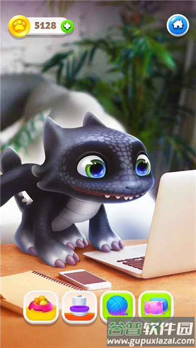 我的宠物龙My Dragon截图4