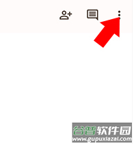 谷歌Google文档app官方版