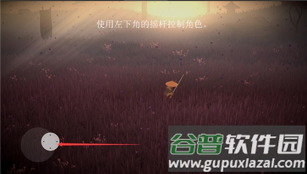 武士荣耀时代内置菜单版
