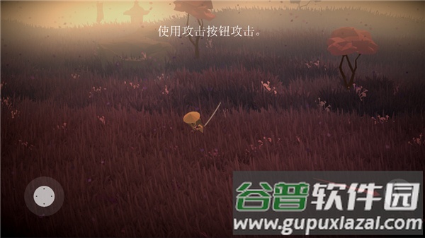 武士荣耀时代内置菜单版