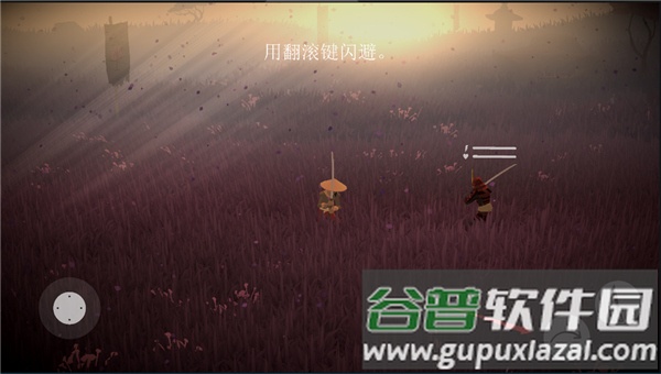 武士荣耀时代内置菜单版