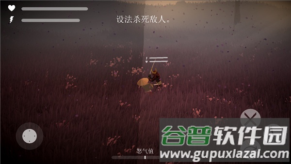 武士荣耀时代内置菜单版
