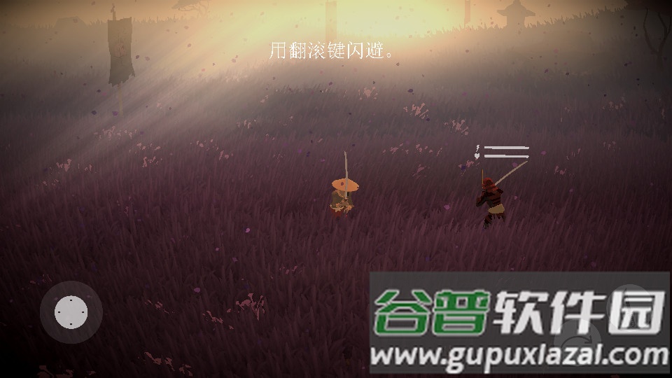 武士荣耀时代内置菜单版截图2