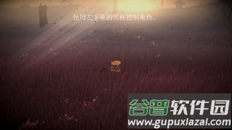 武士荣耀时代内置菜单版截图4