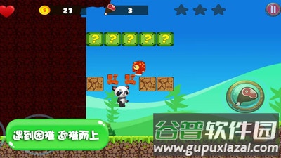 萌宠小世界