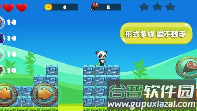 萌宠小世界截图2