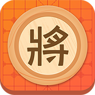 双人象棋游戏安卓版v2.8.0最新版
