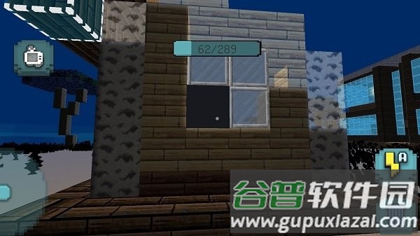 重建像素镇游戏下载截图4