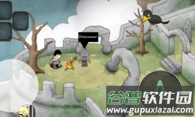 黑暗之魂茶杯头版免费下载截图1