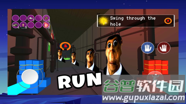 面对追逐游戏下载截图1