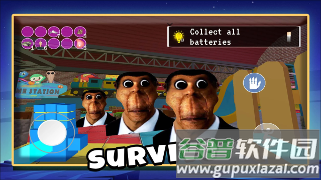 面对追逐游戏下载截图3