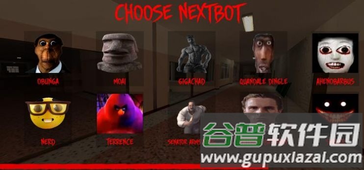 Nextbots追逐搞笑版(Nextbot chasing)