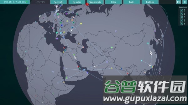 阿维亚航空公司官方版截图1