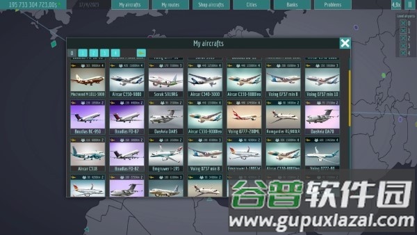 阿维亚航空公司官方版截图3