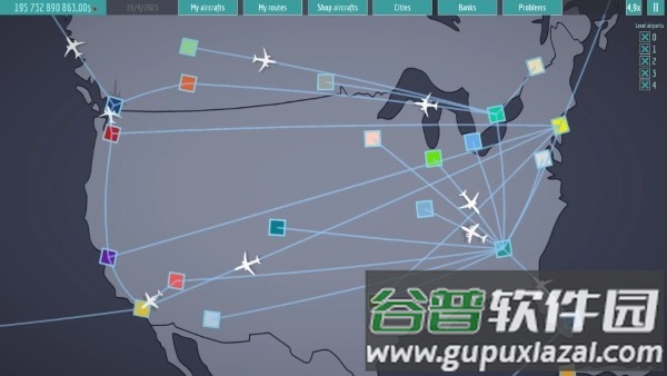阿维亚航空公司官方版截图4