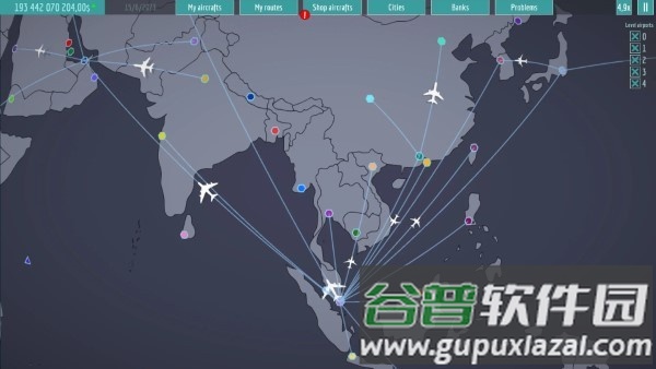 阿维亚航空公司官方版截图5