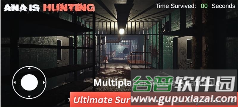 安娜的诅咒手游最新版截图1