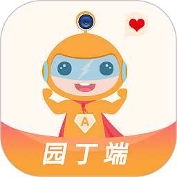 阿童目园丁端appv4.0.21