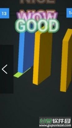 多米诺建造游戏(Domino Build)截图4