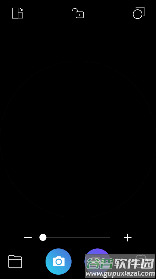 supereyes软件下载截图5