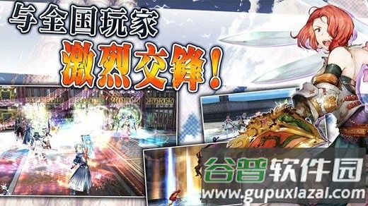 阿瓦贝尔圣境之花国际服最新版截图1