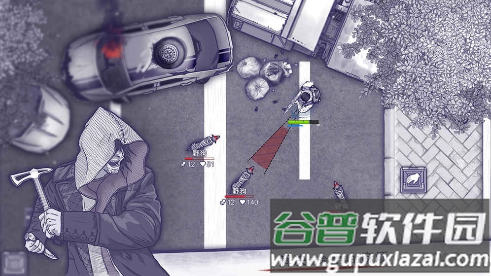 阿瑞斯病毒九游版截图2