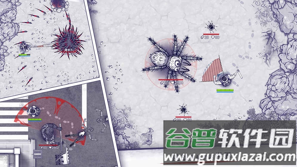 阿瑞斯病毒九游版截图4