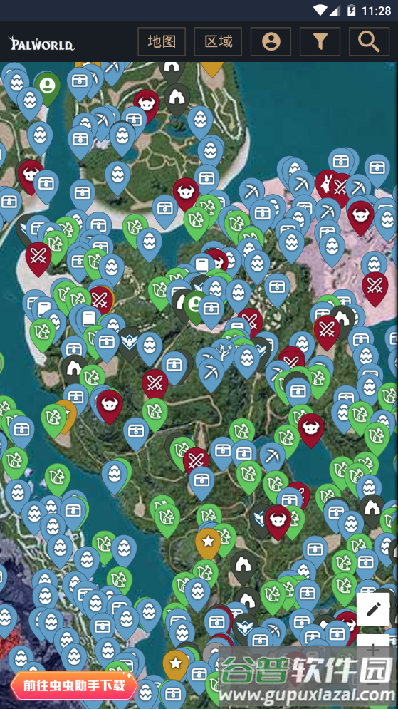 幻兽帕鲁地图资源查询器app手机安卓版 幻兽帕鲁地图资源查询器app手机安卓版